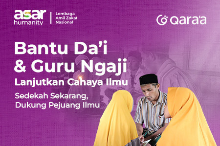 Hadirkan Kebaikan untuk Guru Ngaji & Da’i